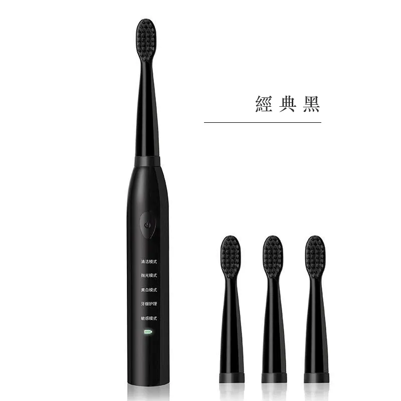 【拉烏好物】BioTech超聲波杜邦刷頭五檔電動牙刷超值組