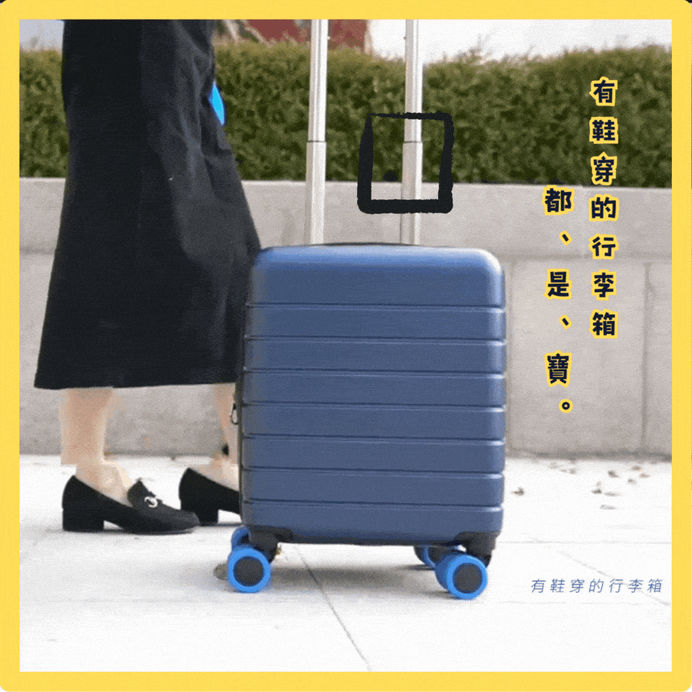 【拉烏好物】抗磨靜音行李箱矽膠保護輪套