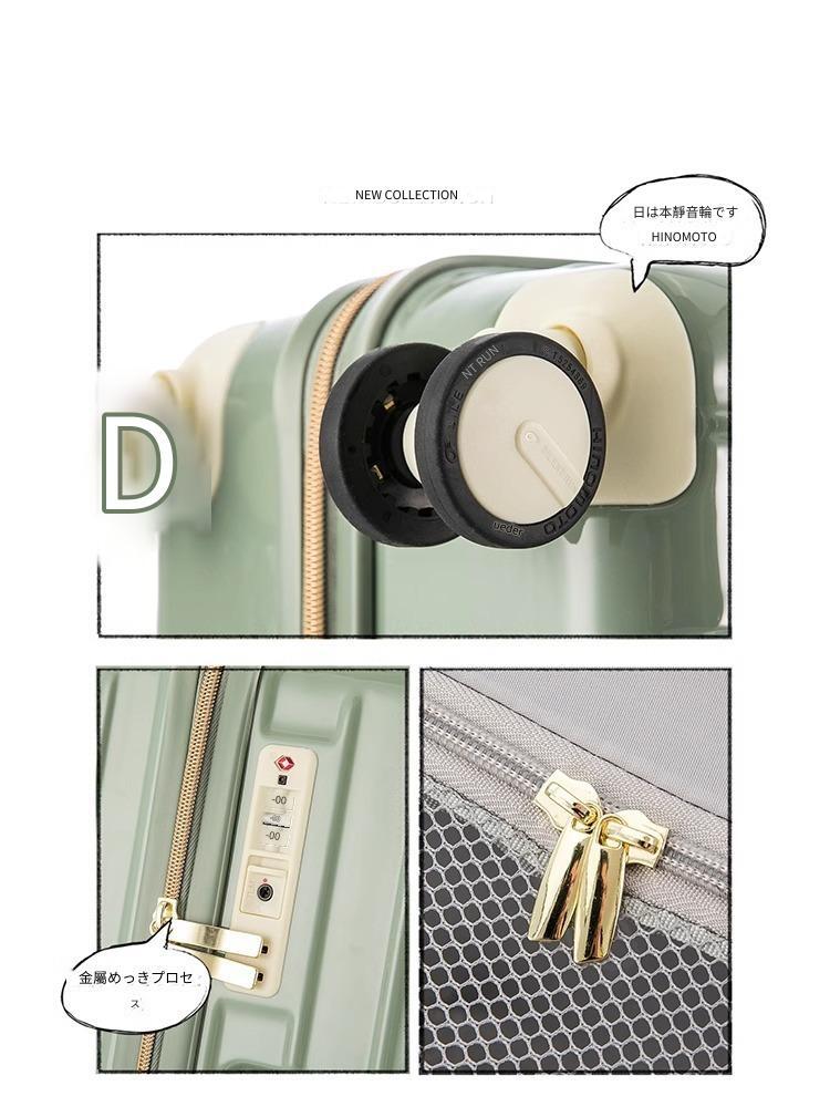 【拉烏好物】代官山の金邊文青時髦感旅行箱
