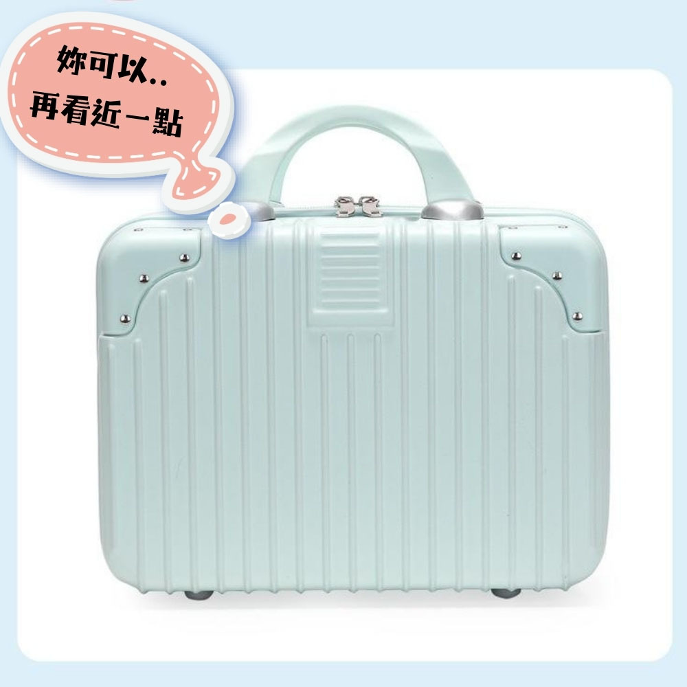 【拉烏好物】Fly Beauty手提旅行化妝箱