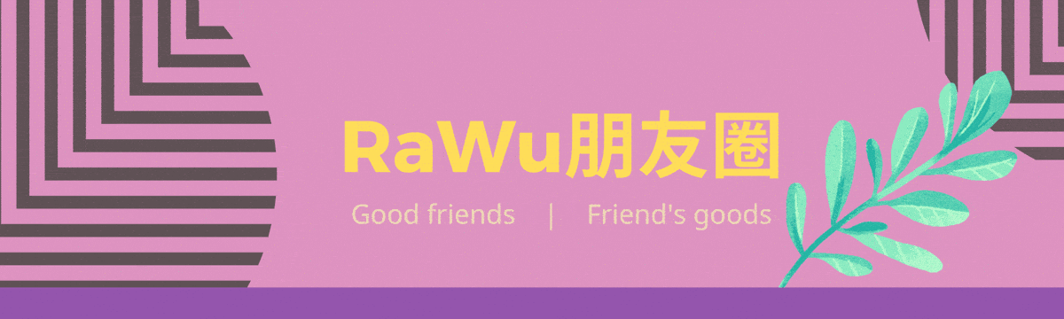 【拉烏好物】堅強果凍5開門滑輪可摺疊收納箱