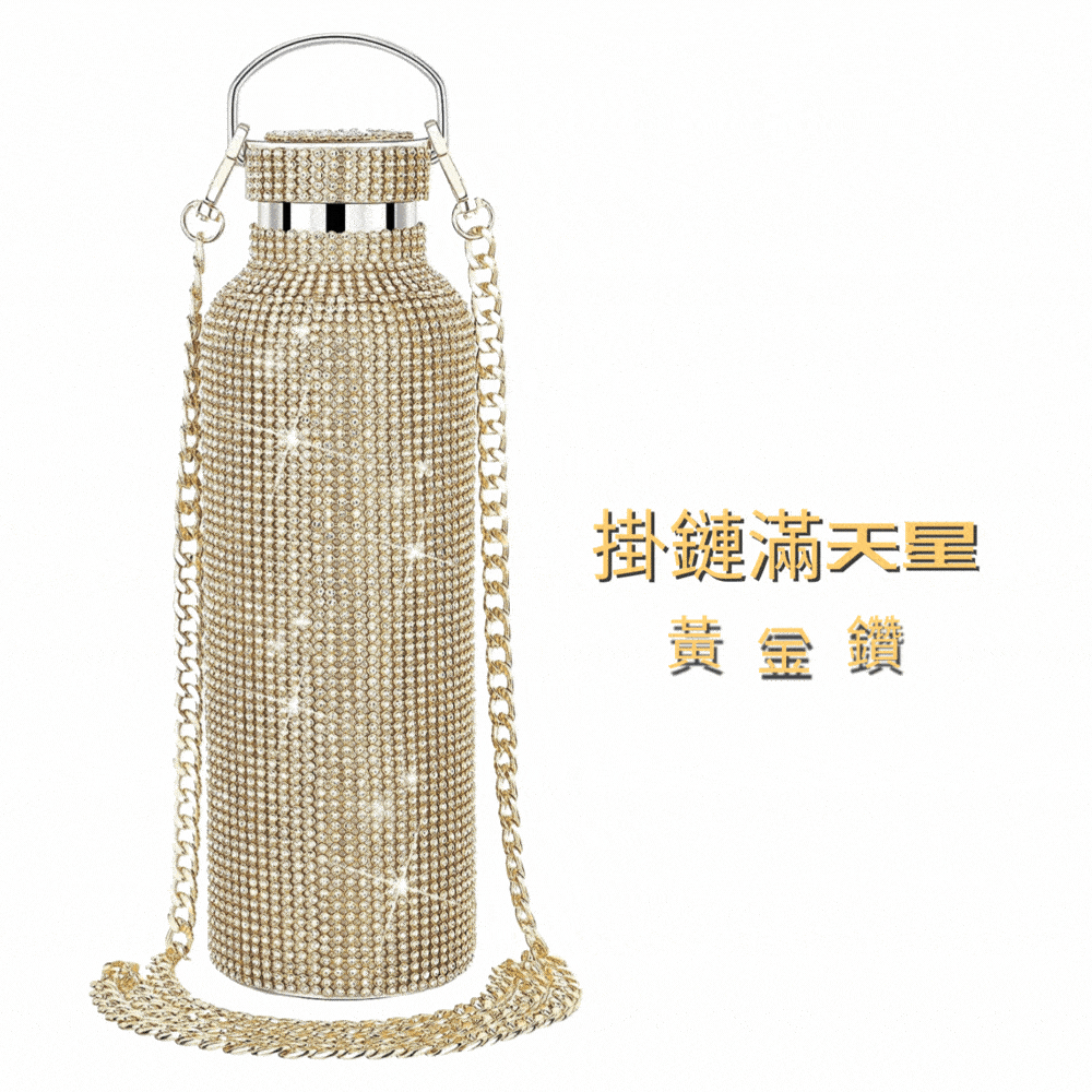 '【拉烏好物】Bling手工貼鑽304保溫瓶系列'