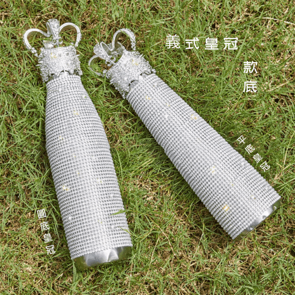 '【拉烏好物】Bling手工貼鑽304保溫瓶系列'
