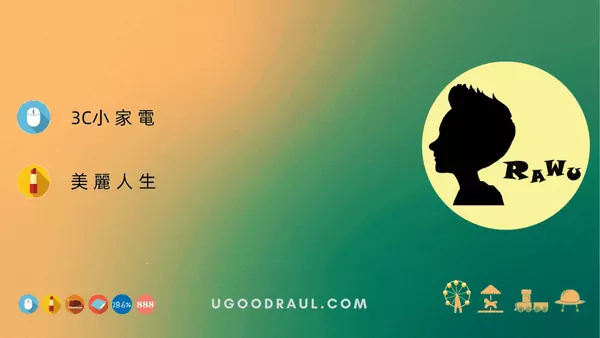【拉烏好物】男人太有型 復古油蠟帆布手抓郵差包 磁鐵暗釦