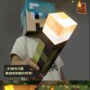 【拉烏好物】我的世界PIXEL火炬燈