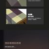【拉烏好物】我的世界PIXEL火炬燈