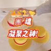 【拉烏好物】團魂燃燒!ROMULA夥伴魯夫草織帽