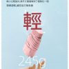 【拉烏好Woo~】SNOW...WHY!留在包包放進口袋的防曬神器『白雪美白口袋傘』