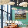 【拉烏好物】侘寂輕奢風~SOFCHIC禪棉雲朵燈