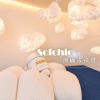 【拉烏好物】侘寂輕奢風~SOFCHIC禪棉雲朵燈