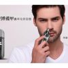 trimmer_11 【拉烏好物】賽博機甲HE無死角全方位電動鼻耳毛精修器