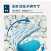 〔月月新鞋墊計畫〕藍色鵝卵石舒氣鞋墊
