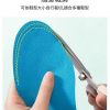 〔月月新鞋墊計畫〕藍色鵝卵石舒氣鞋墊