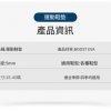 〔月月新鞋墊計畫〕藍色鵝卵石舒氣鞋墊