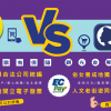 〔月月新鞋墊計畫〕藍色鵝卵石舒氣鞋墊