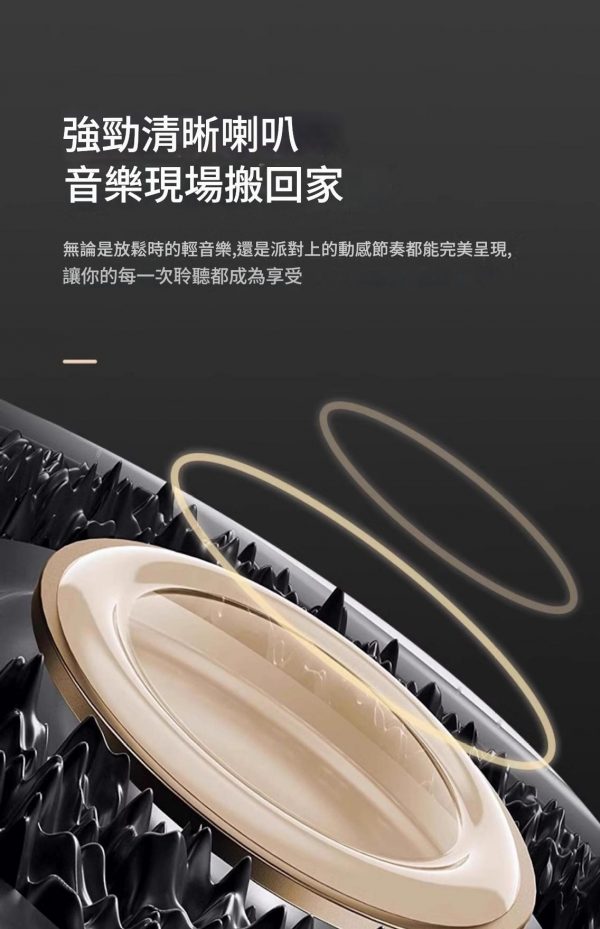 【拉烏好物】UFO大圓盤藍牙音響多功能高音質便攜式無線支架家用BO同款