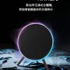 【拉烏好物】UFO大圓盤藍牙音響多功能高音質便攜式無線支架家用BO同款