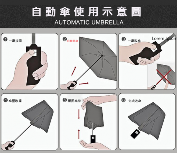watering_18 【拉烏好Woo~】SNOW...WHY!留在包包放進口袋的防曬神器『白雪美白口袋傘』