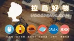 【拉烏好物】設計師細工不敗經典男中長版風衣