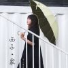 【拉烏好物】蘇杭名傘X拉烏 16骨『西子 傘』黑膠皮柄純色長傘