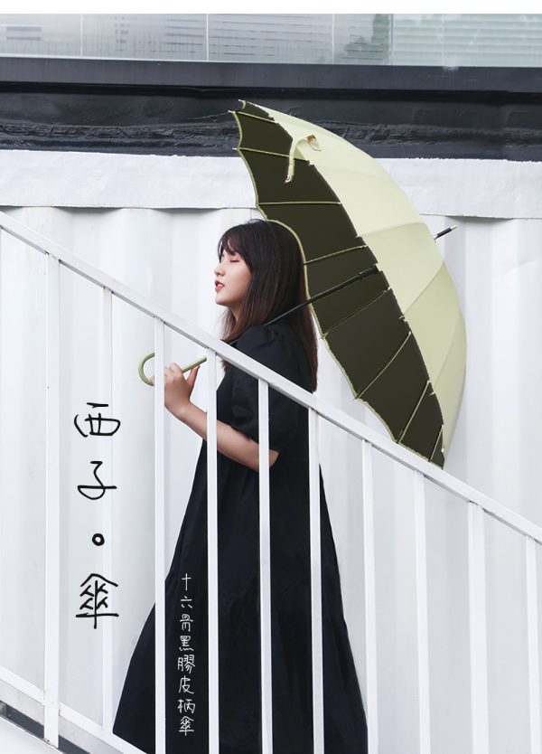 【拉烏好物】蘇杭名傘X拉烏 16骨『西子 傘』黑膠皮柄純色長傘
