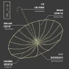 【拉烏好物】蘇杭名傘X拉烏 16骨『西子 傘』黑膠皮柄純色長傘